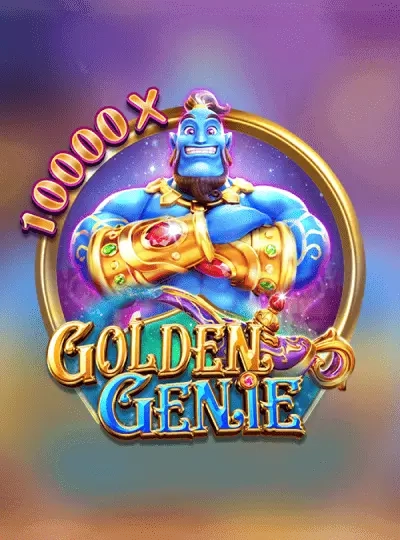mmk1052 new game