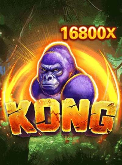 mmk1052
